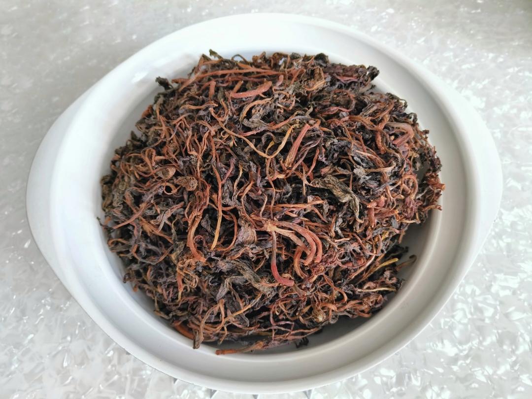 萝卜缨梅干菜（第二版）