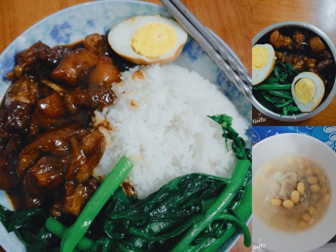 台式卤肉饭~