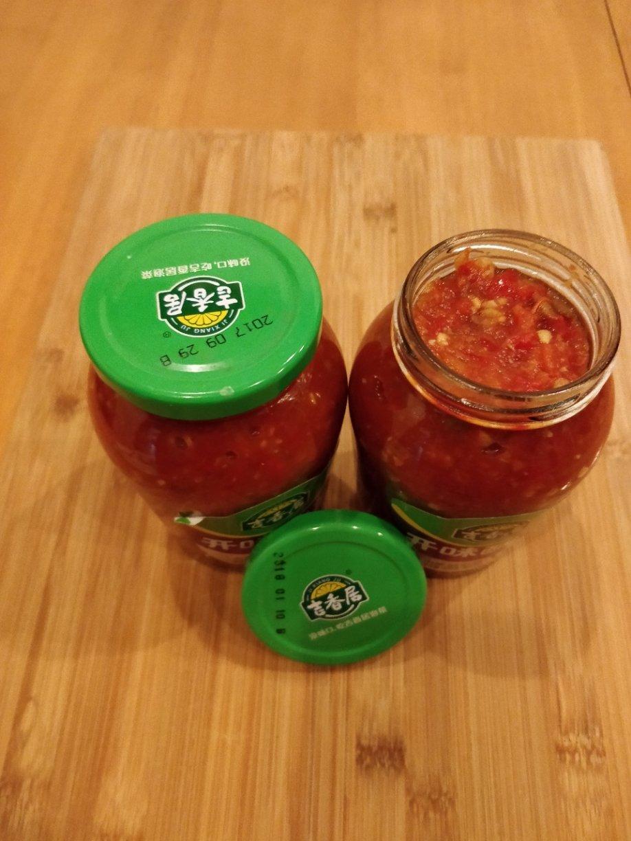 自制辣椒酱