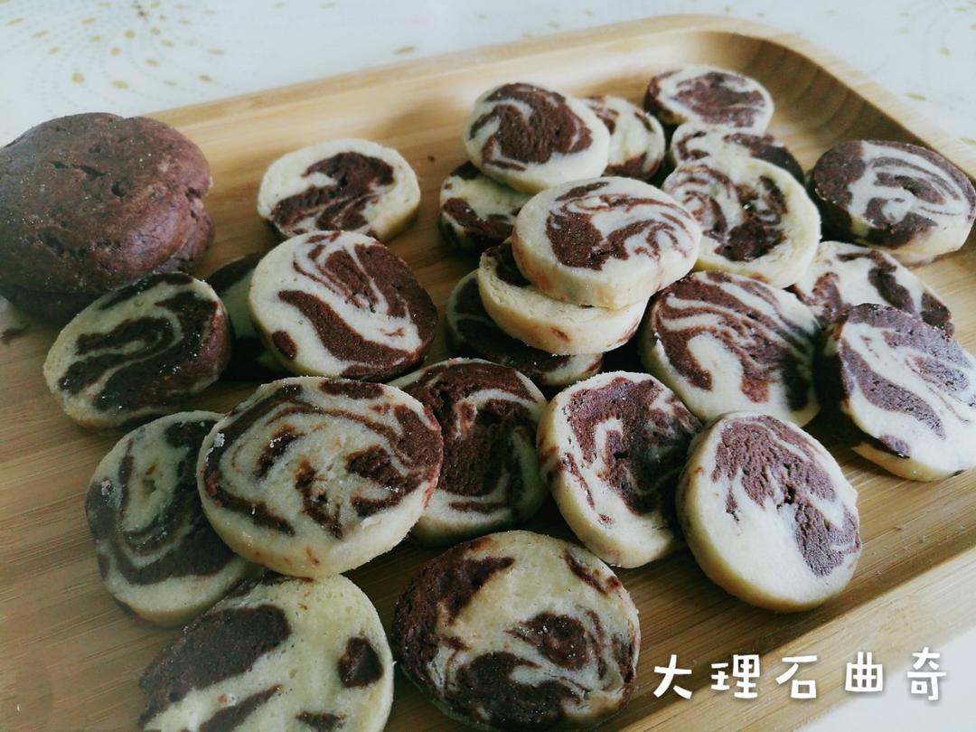 大理石曲奇