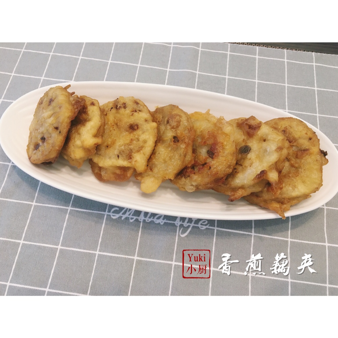 香煎藕夹
