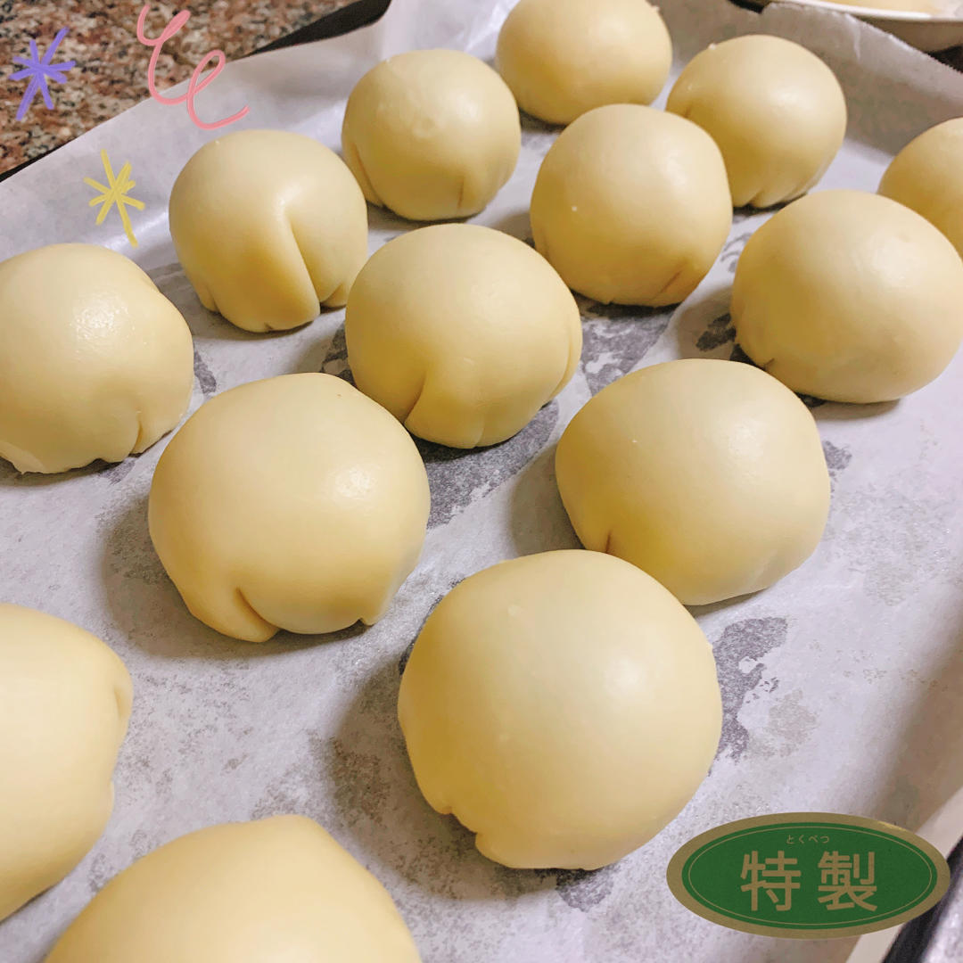 最详细的蛋黄酥（广式月饼🥮）方子修订版（新手必看）