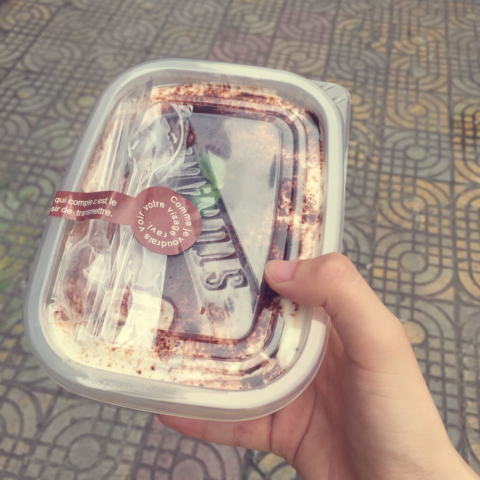 低脂的提拉米苏