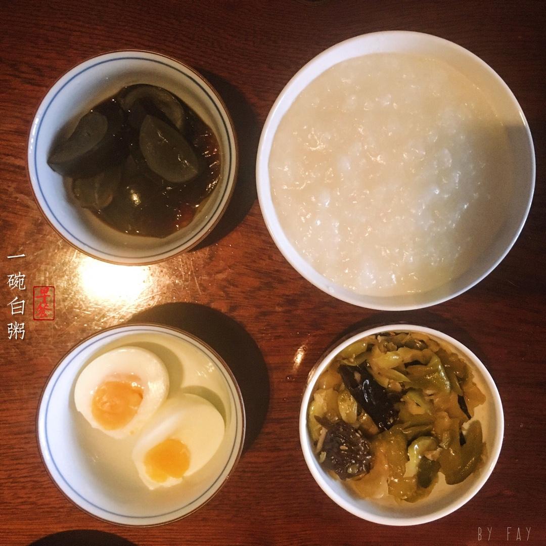 98%成功的溏心水煮蛋攻略