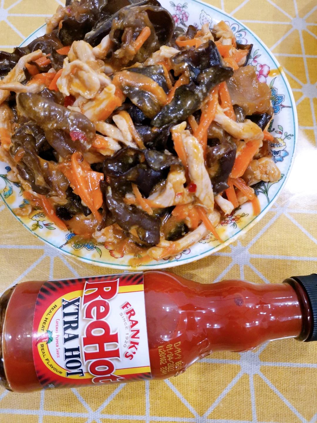 椒麻鸡丝
