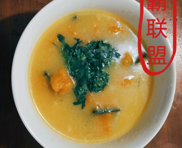 南瓜疙瘩汤的做法