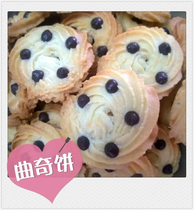最好吃没有之一的曲奇！