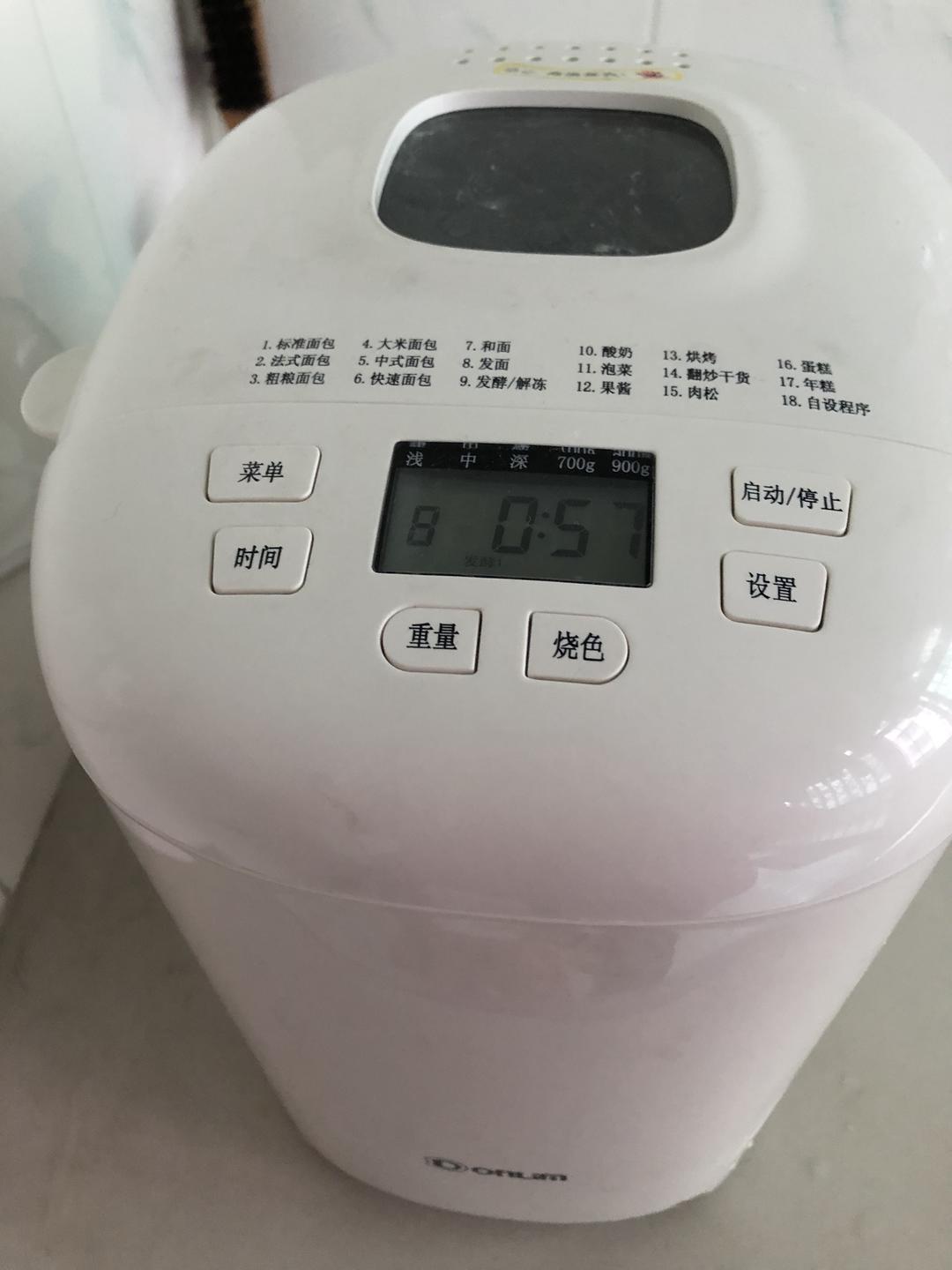 纯奶手撕吐司的做法 步骤1