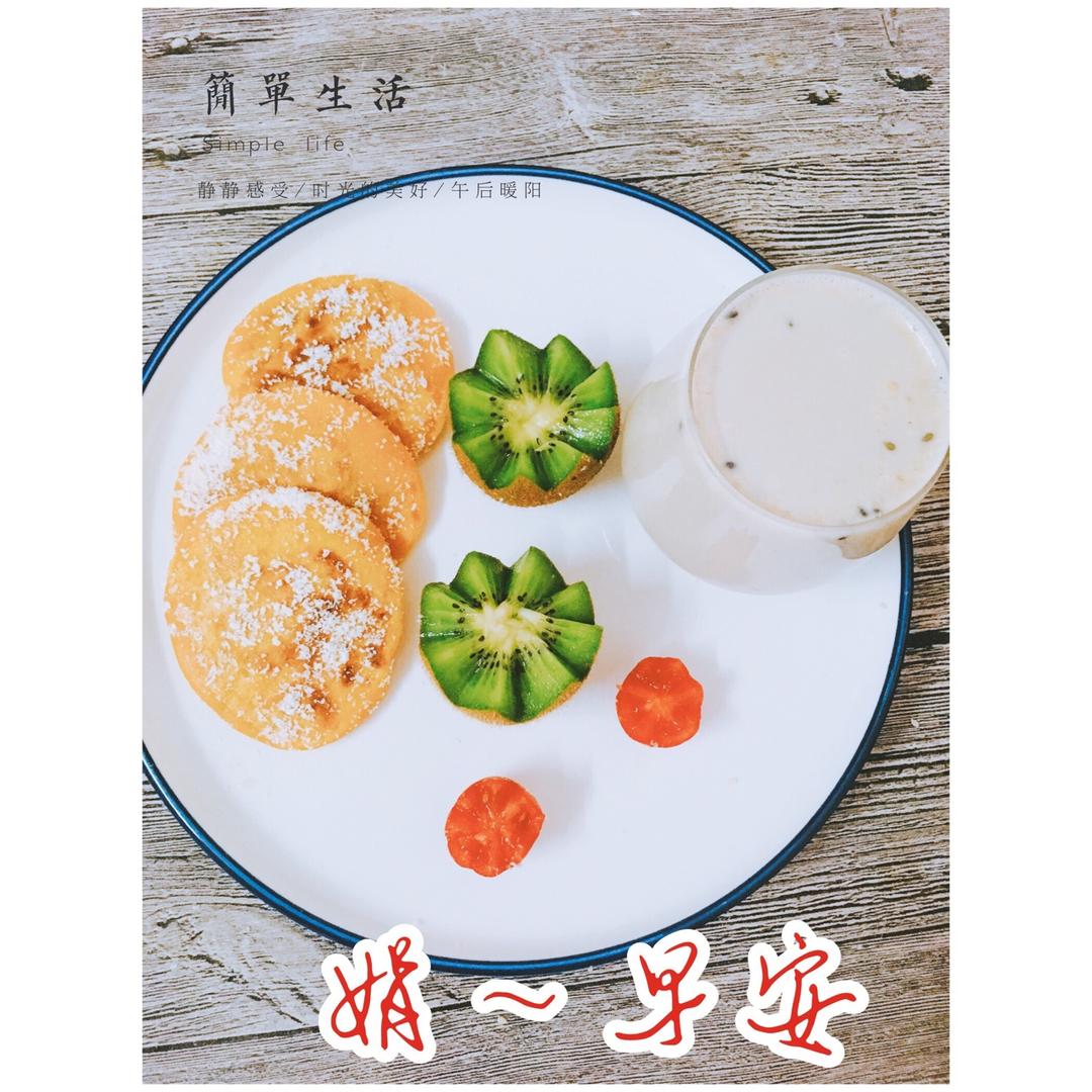 椰蓉南瓜饼