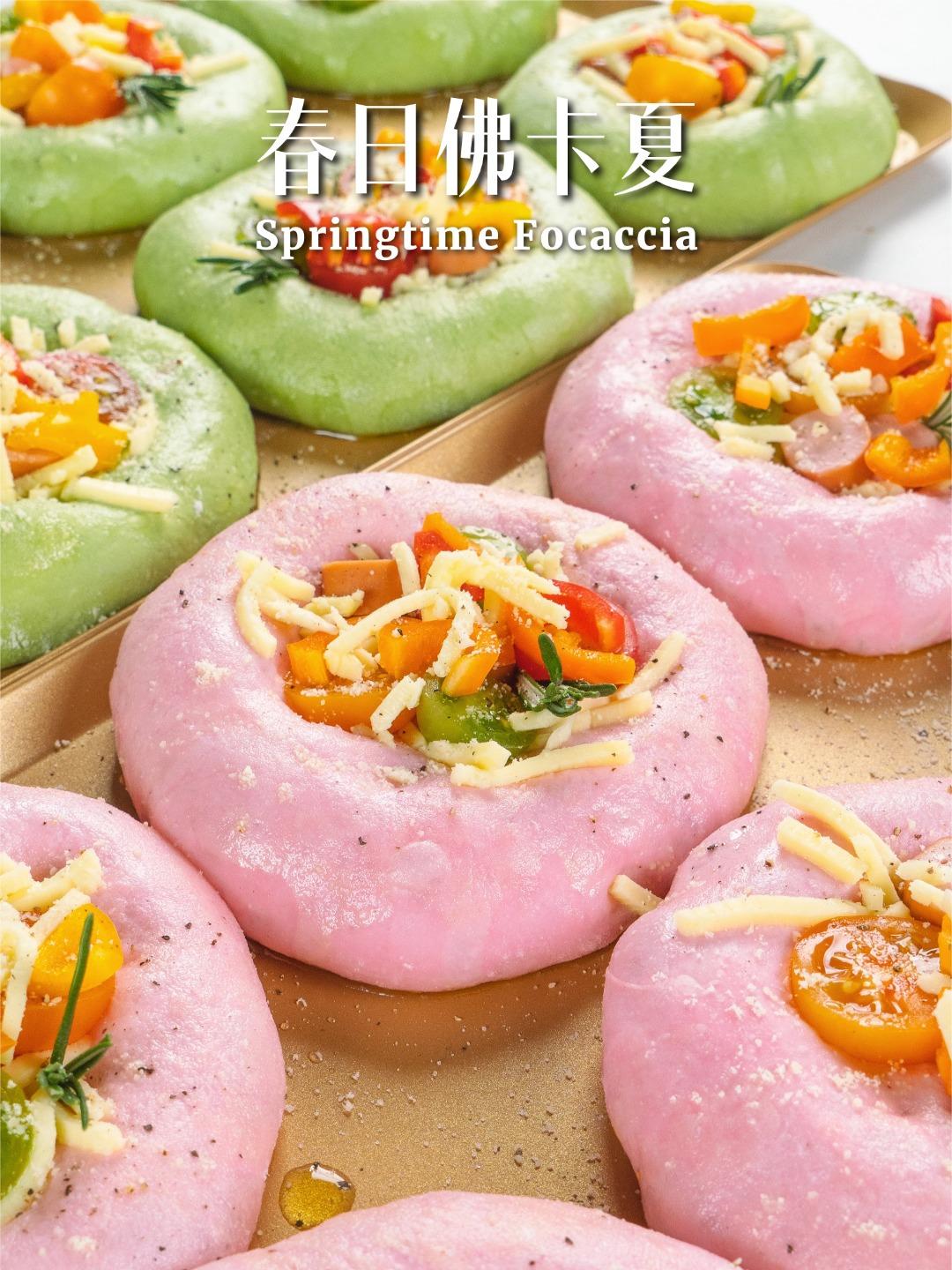 贼适合春天的【春日佛卡夏】