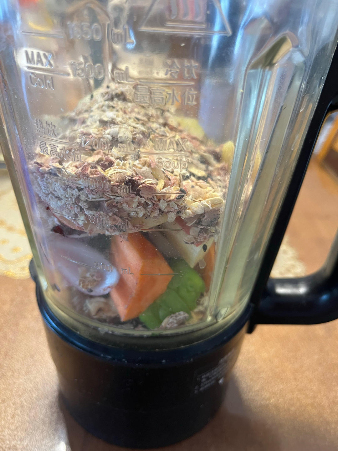 【万物皆可破】苹果萝卜苦瓜汁