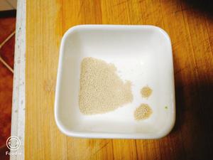 减脂——紫薯全麦馒头的做法 步骤5