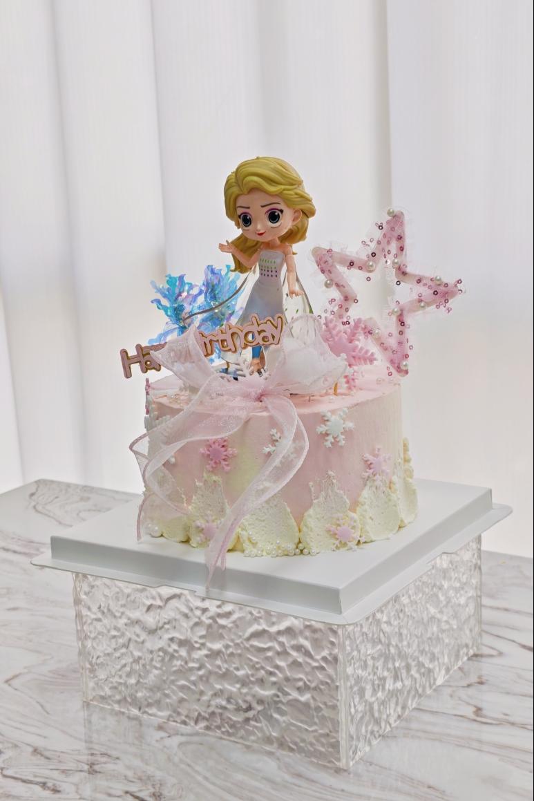 see . you cake