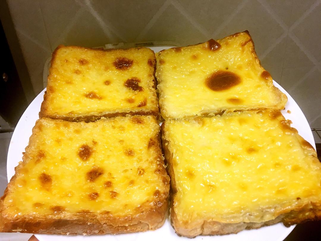岩烧乳酪 Lava Cheese Slice