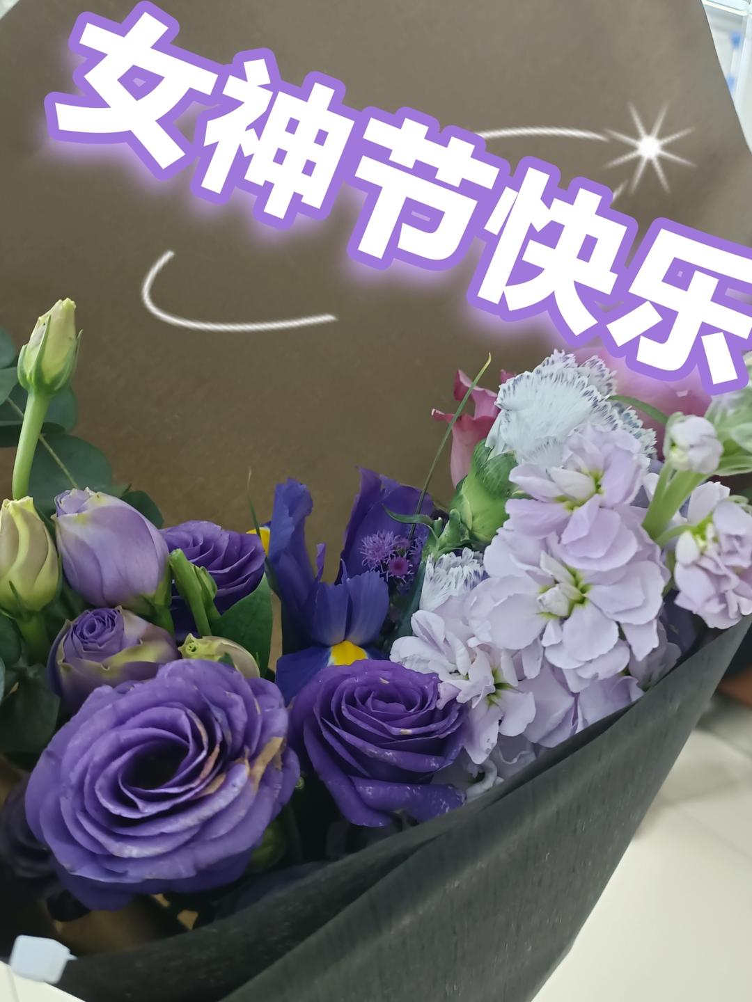 青菜粥