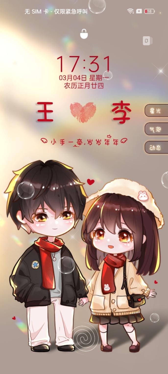 Tina学做饭啦啦