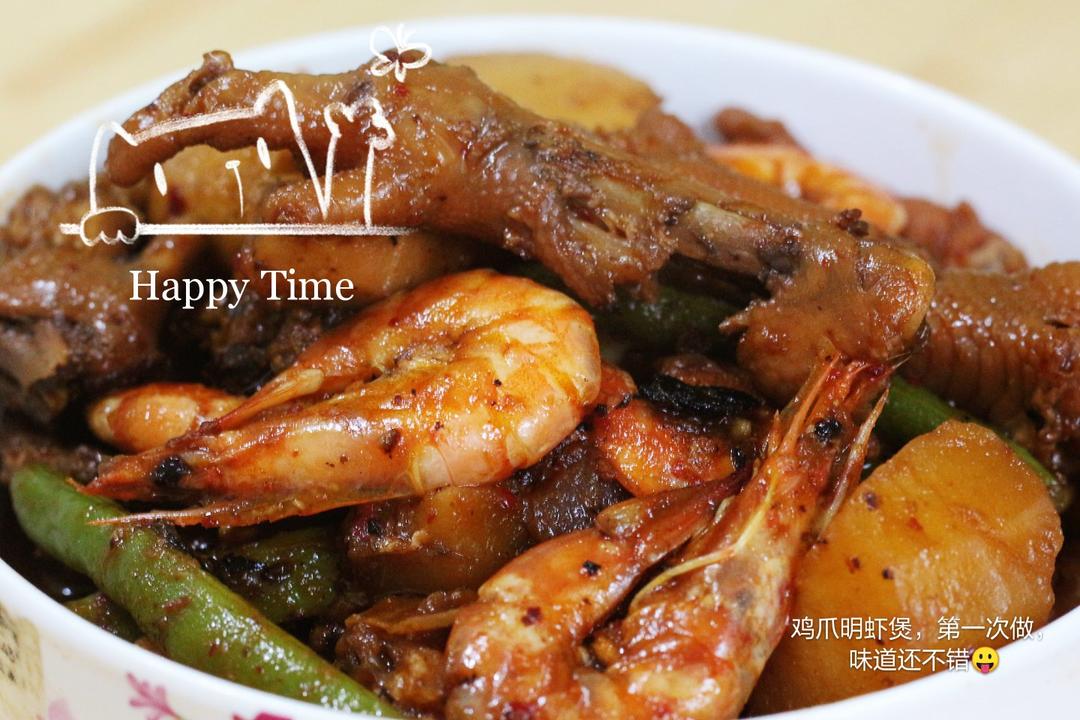 鸡爪明虾煲（肉蟹煲）