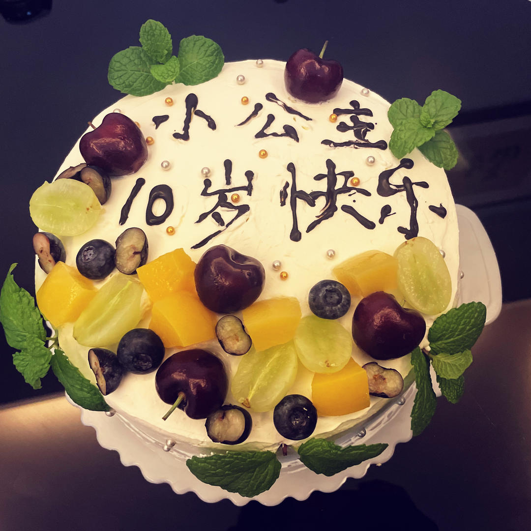 记录我做的蛋糕