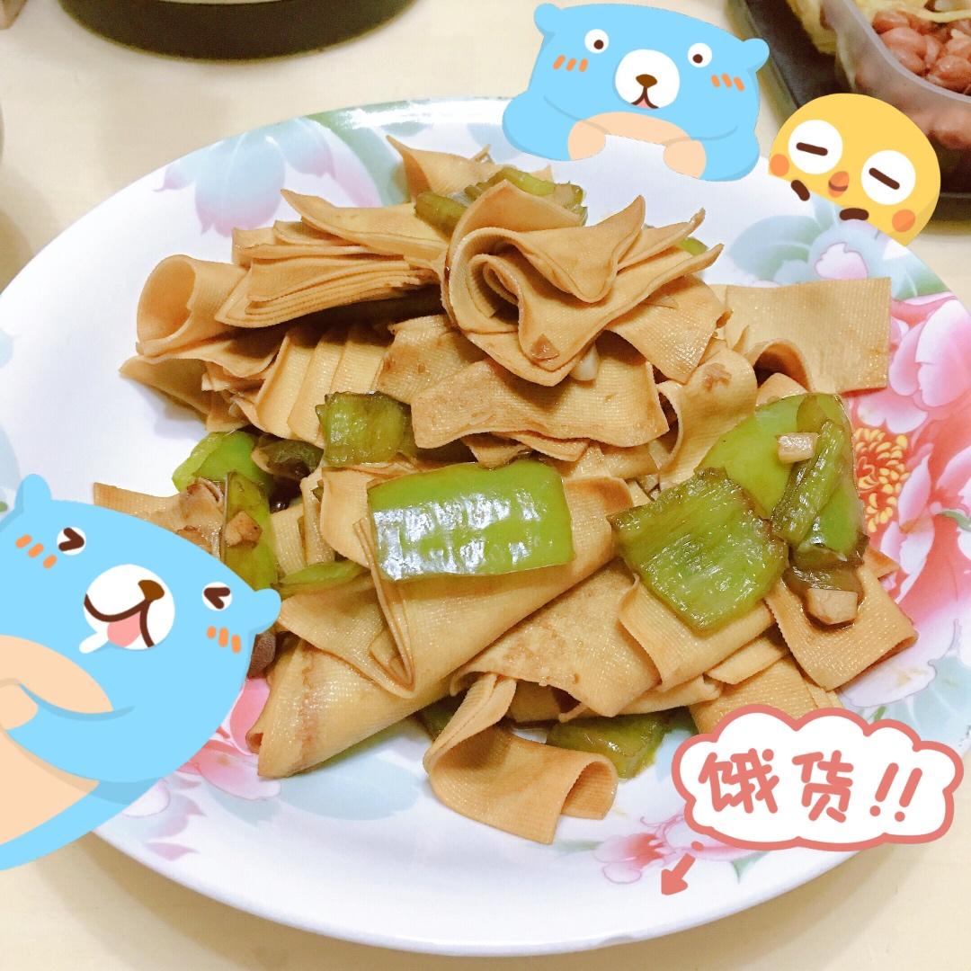 尖椒炒豆皮➕灵魂汤汁