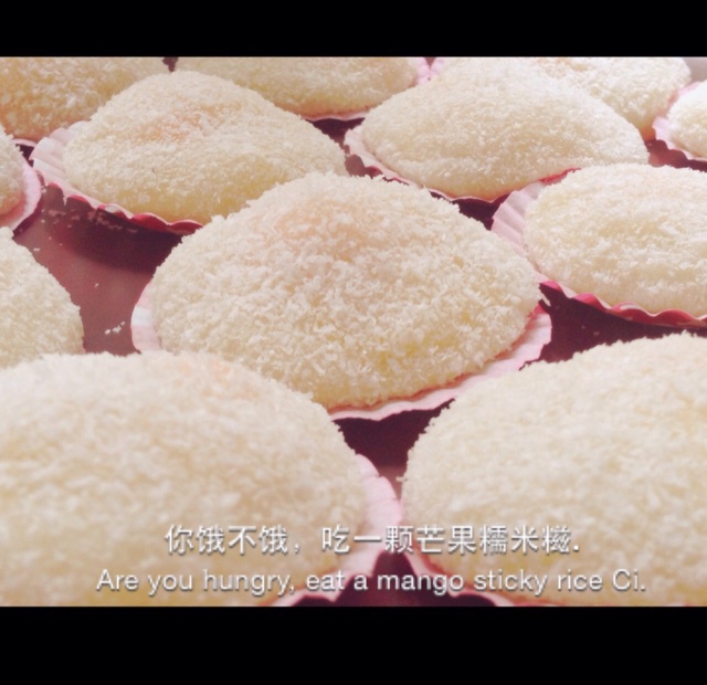 《Tinrry下午茶》教你做糯米糍