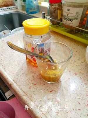 百香果蜂蜜柠檬水的做法 步骤7