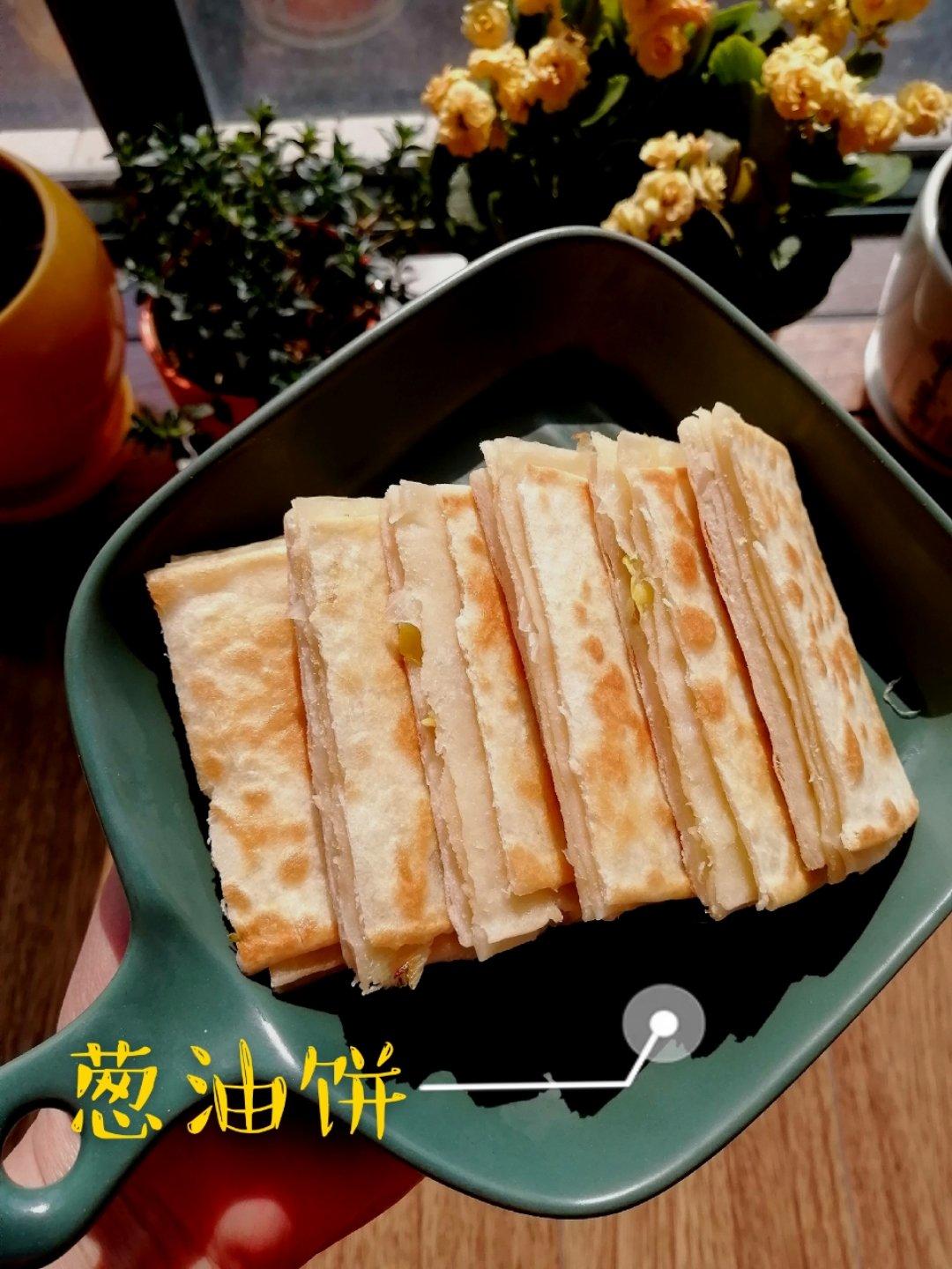 葱油饼-自己做薄脆酥香层层分明且一点儿都不油