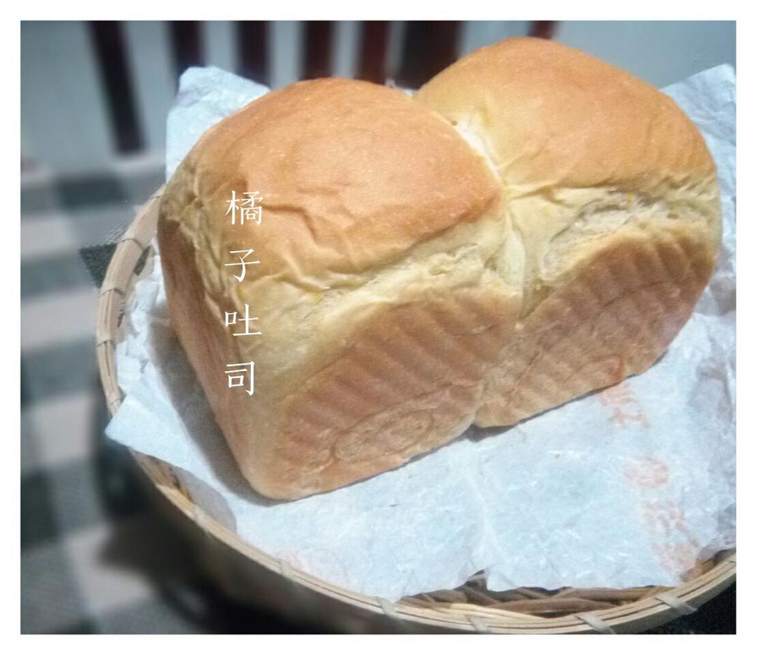 橘子🍊吐司