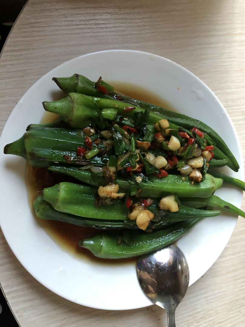 秋葵（全营养做法）