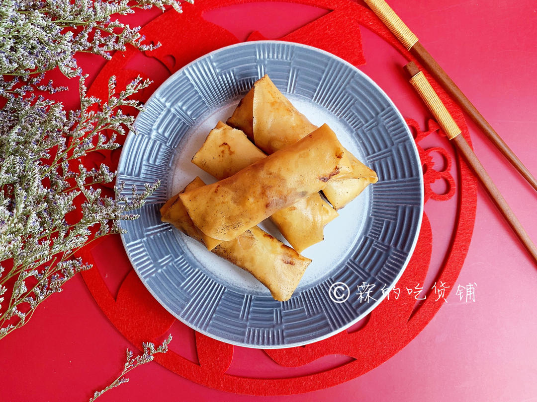 煎春卷