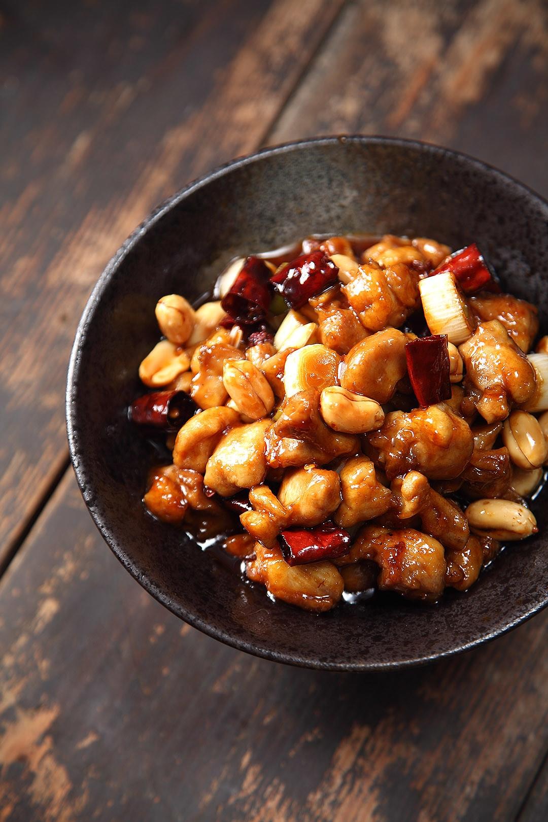 宫保鸡定的做法