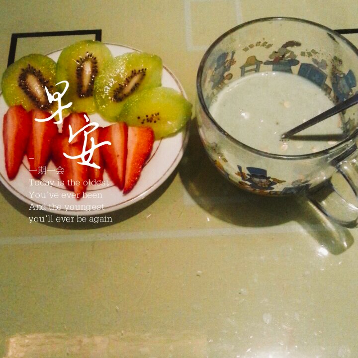 乔妹的减脂生活(๑>؂<๑）
