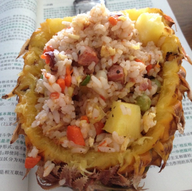 菠萝饭