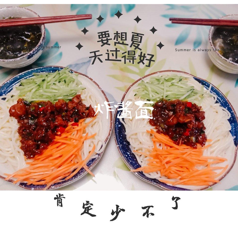 能吃三碗面的无敌炸酱