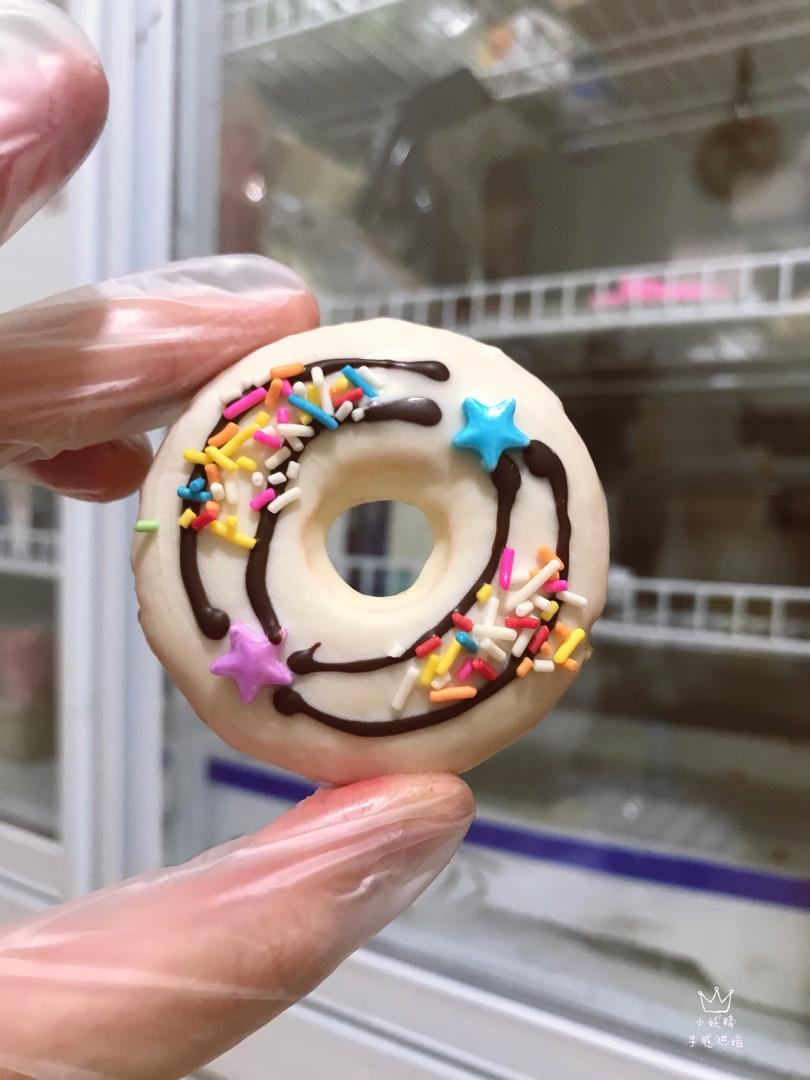 烤箱版甜甜圈（无泡打粉）