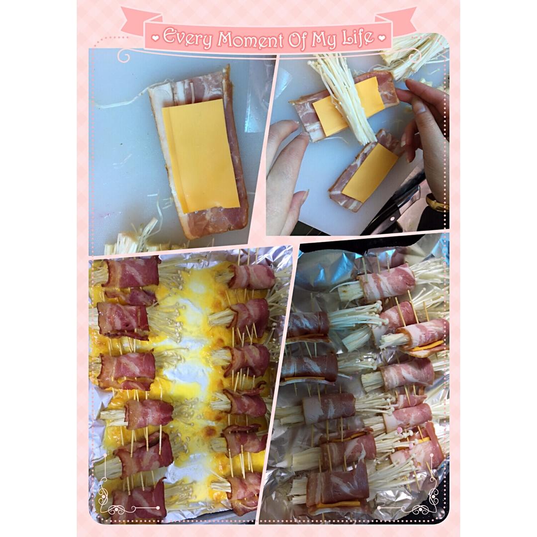 金针奶酪培根卷