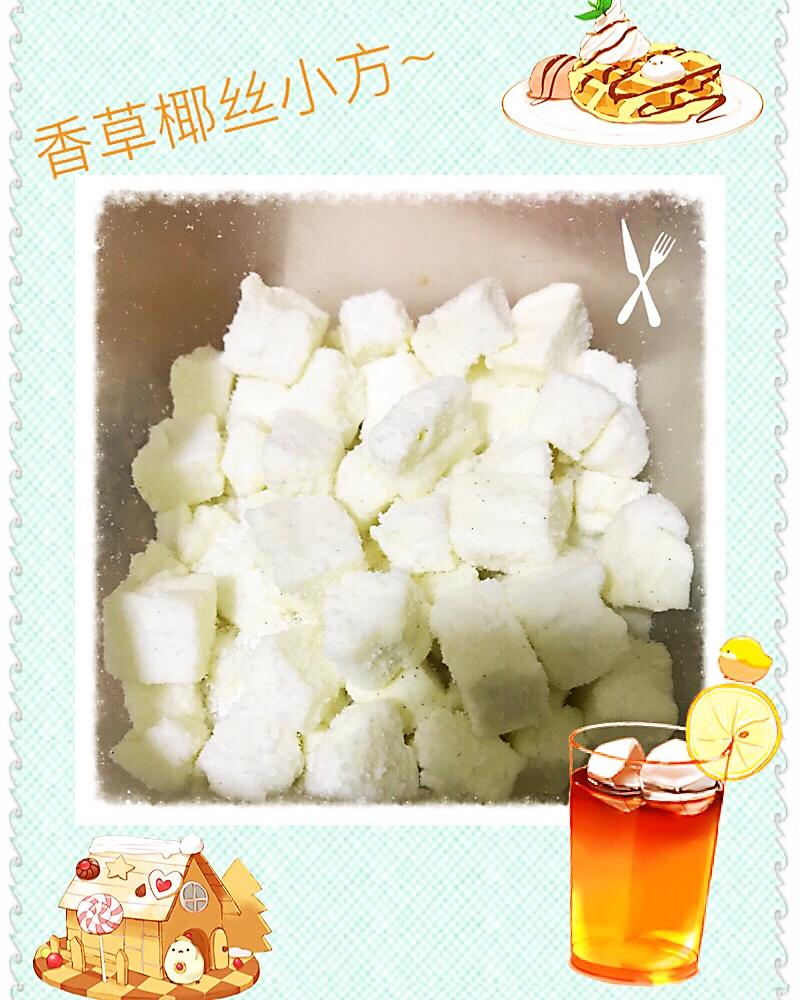 【视频】85度C 椰蓉牛奶小方～不用烤箱的夏日甜点