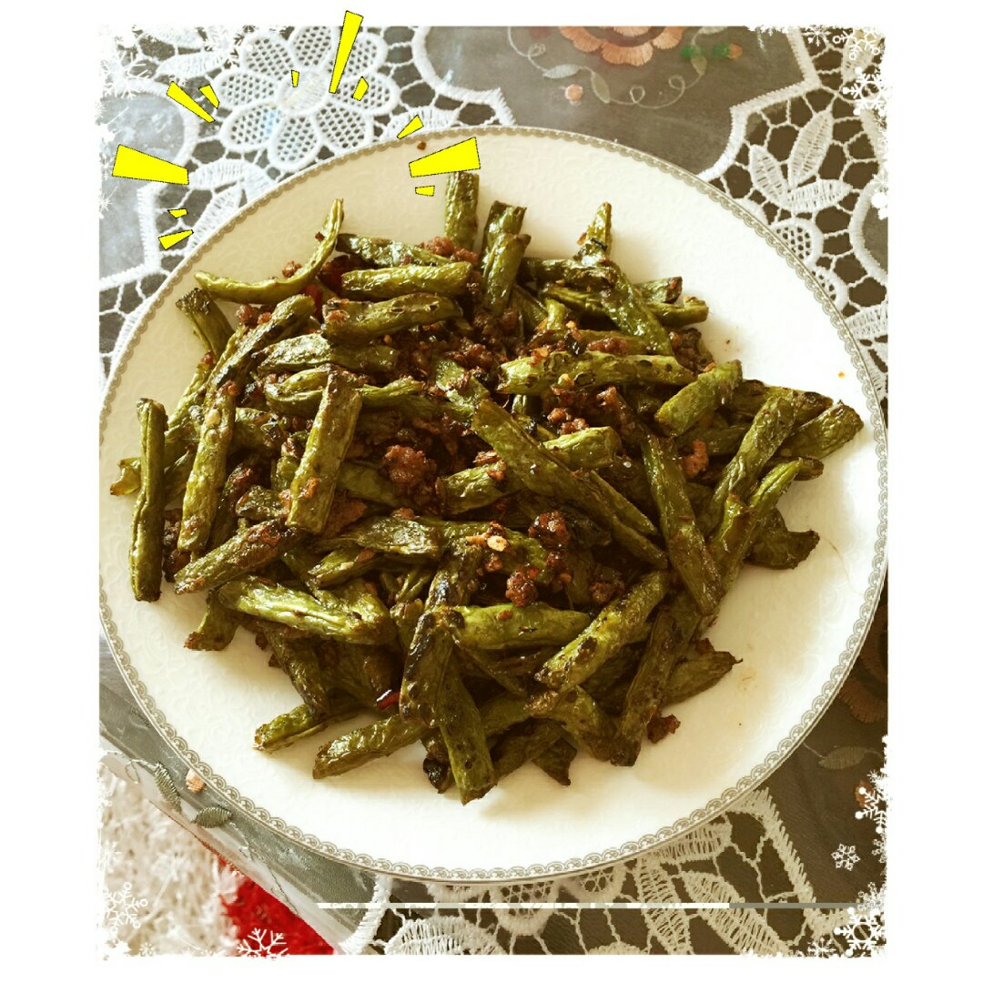 素干煸豆角