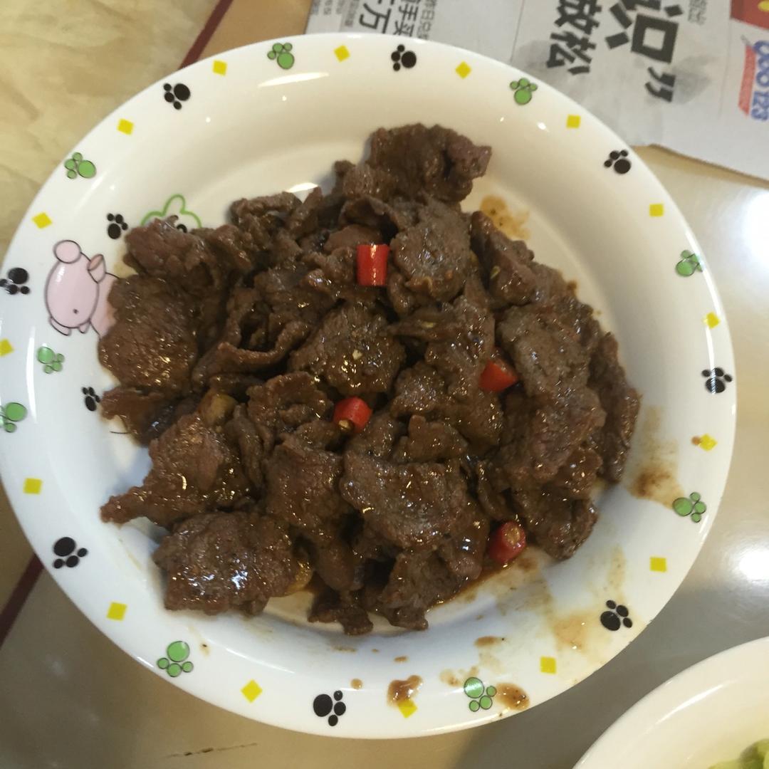 小炒牛肉