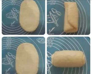烫种吐司面包（静置水合法超级简单0失败最👍）的做法 步骤14