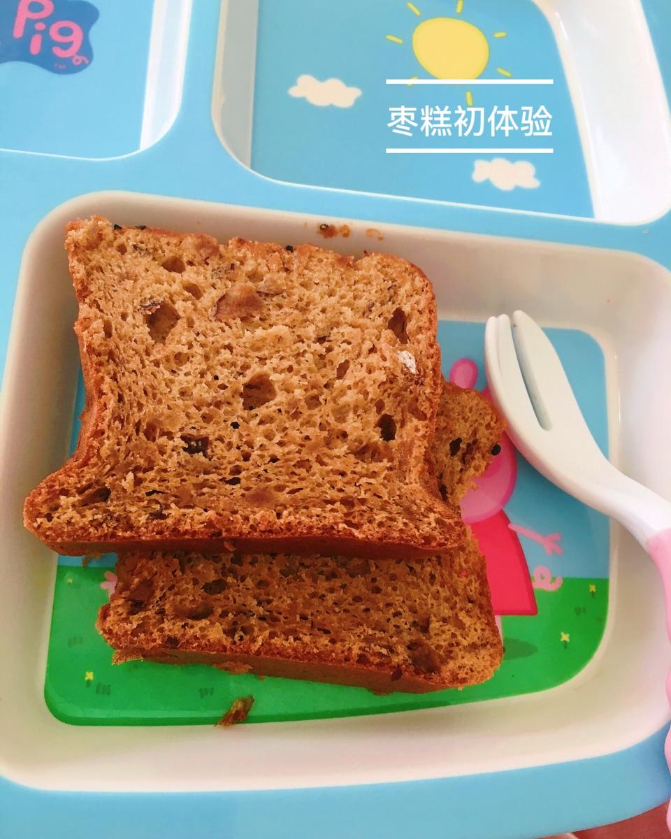 比五道口枣糕王还好吃的枣糕