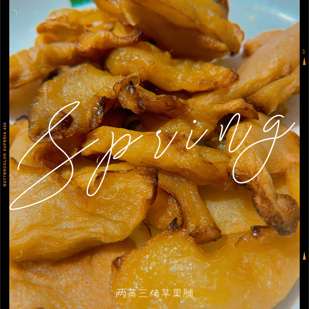 空气炸锅苹果脯❗️健康好吃（消耗苹果)