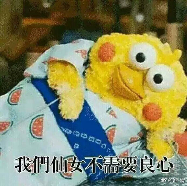 _luckytears