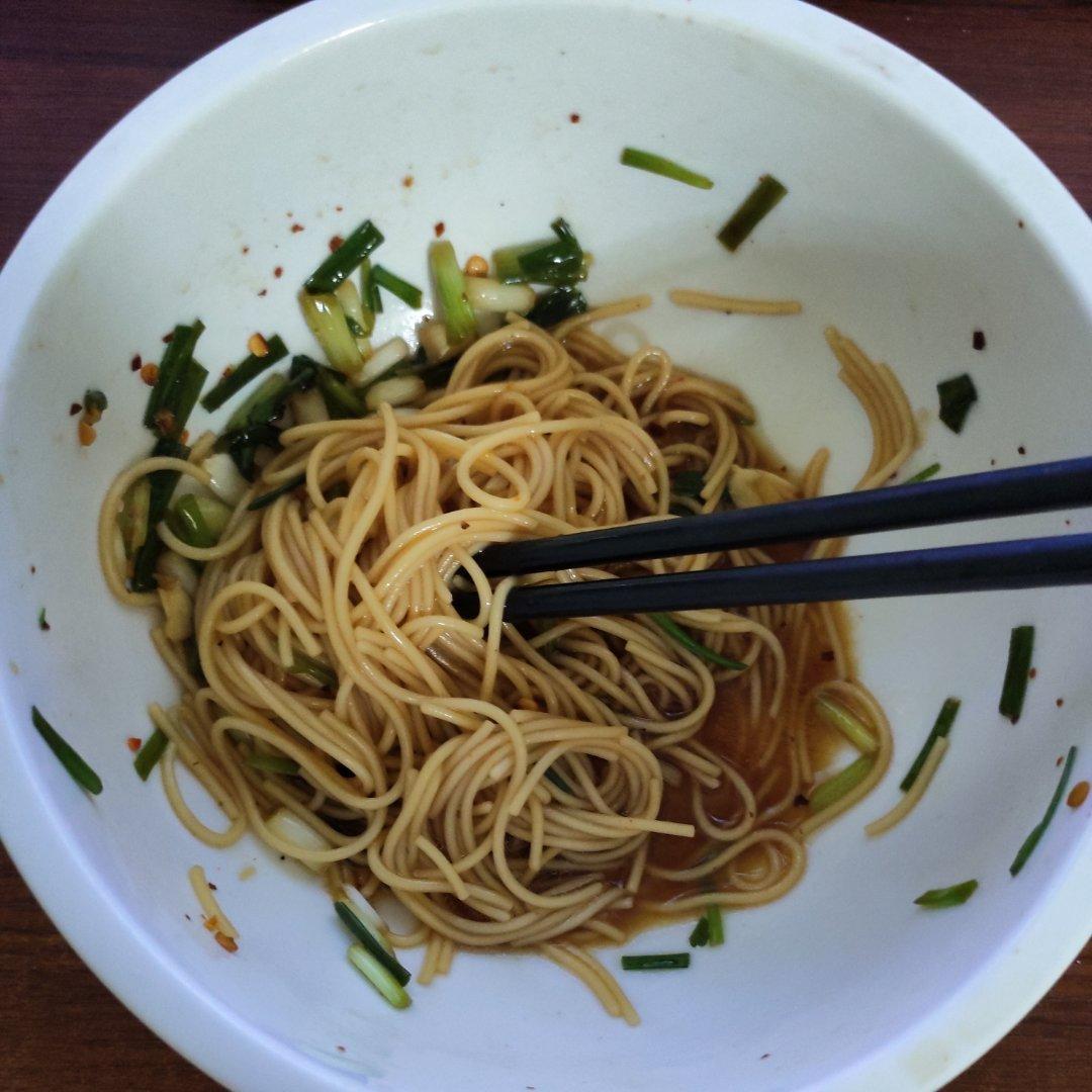 巨好吃㊙️酸辣凉拌面❗️十分钟搞定，简单快手❗️