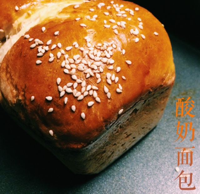 酸奶吐司面包