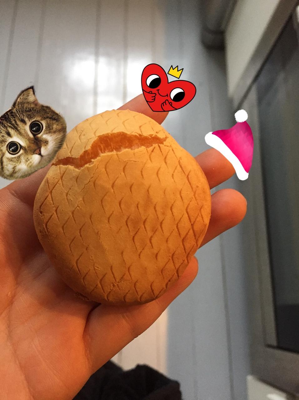 红薯饼