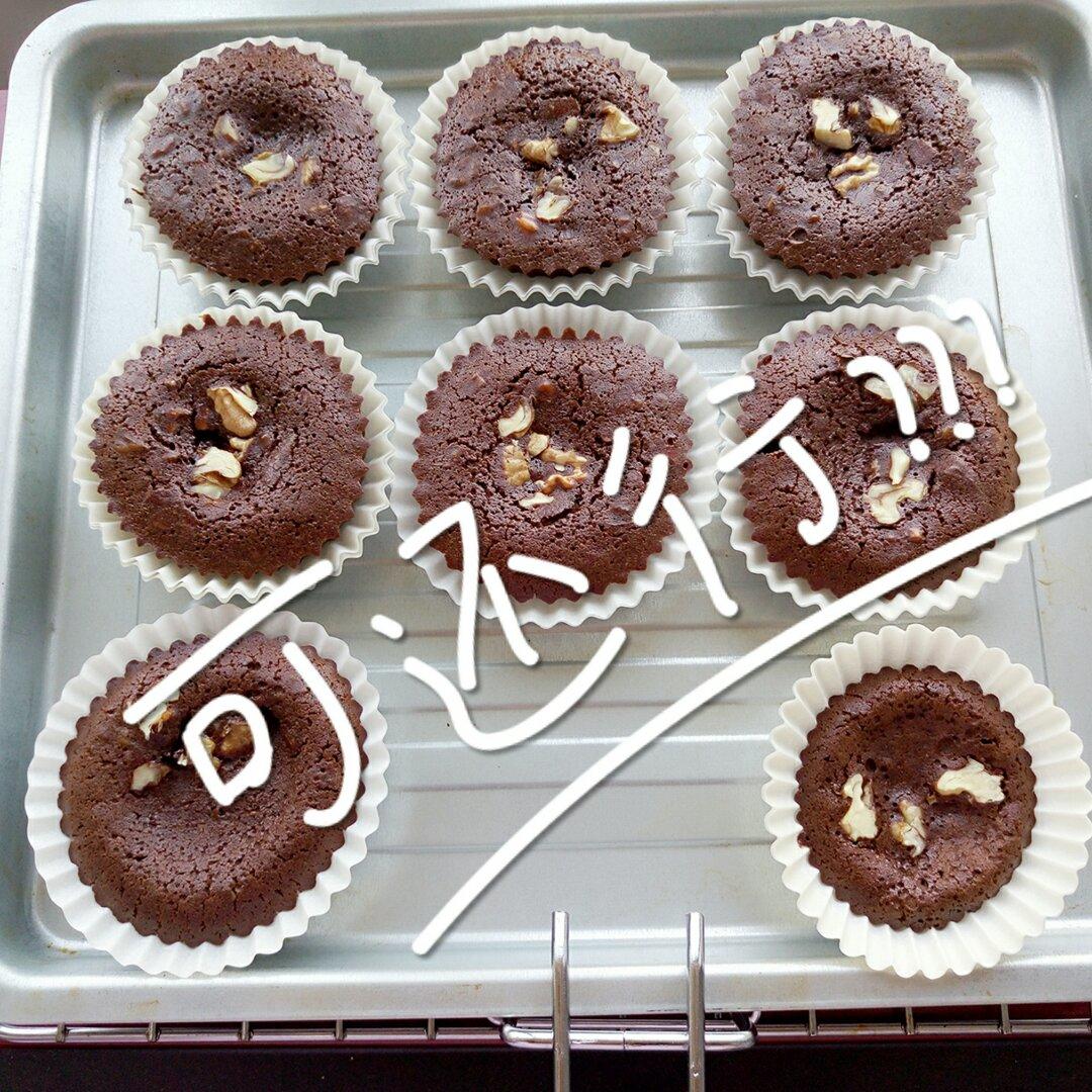 布朗尼杯子蛋糕