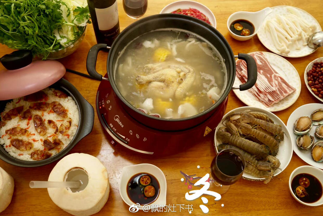 银浆玉露鲜香椰子鸡火锅