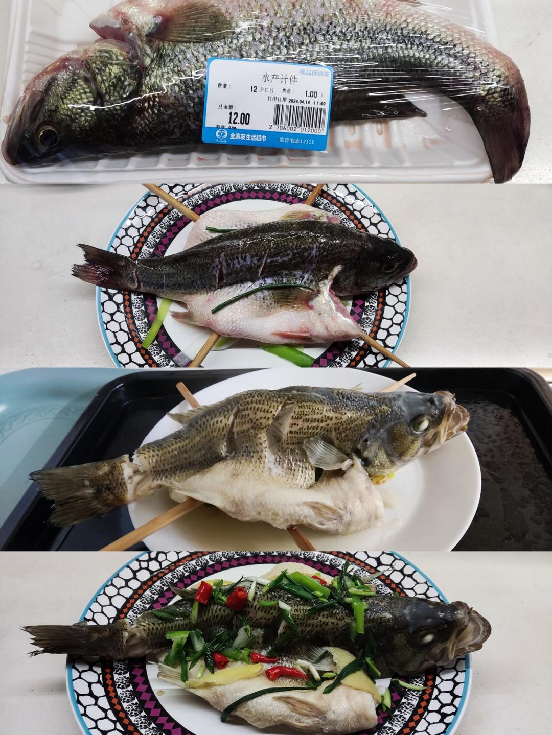 厨师长教你：“清蒸鲈鱼”，鲜嫩美味，内附蒸鱼酱油专业调制方法