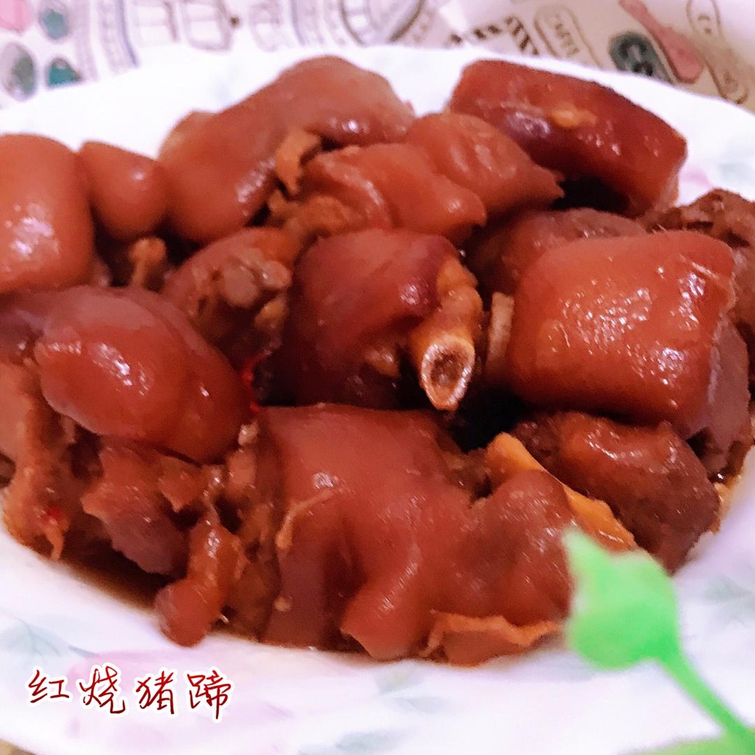 美味的家常菜：红烧猪蹄