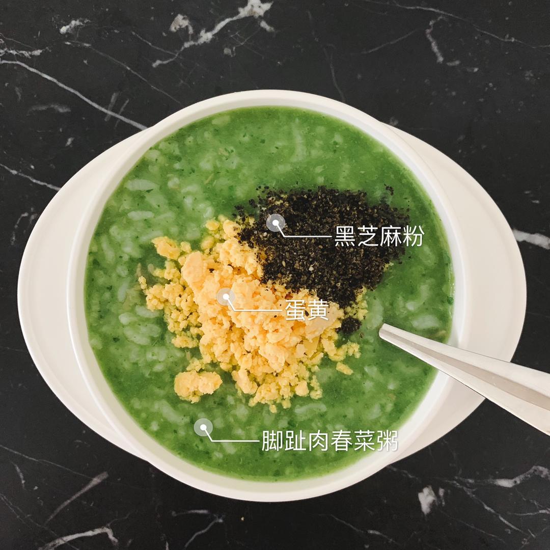 皮卡宝宝爱吃饭